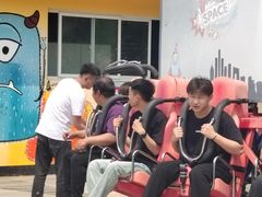 -南戴河国际娱乐中心