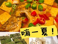 -阿露佳·舌尖上的安吉菜