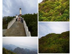 -狼牙山风景区