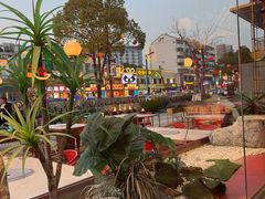 -捞神煲汤火锅(湖滨商业街店)