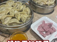 -老爷子原味蒸饺(总店)