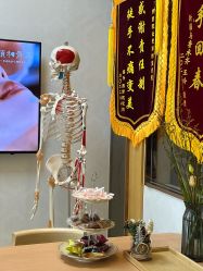-颜和骨正·明哲式骨相美学整骨