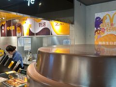 -麦当劳(光新乐购店)