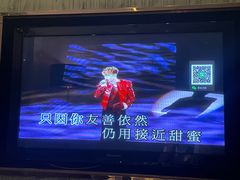 -堂会(白云店)
