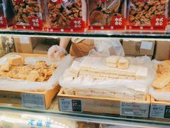 -老鼎丰(靖宇街总店)
