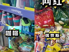 -紫荆城食品交易中心(华强北店)