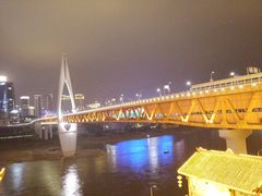-日月光中心广场