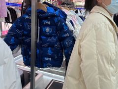 -长沙友阿奥特莱斯