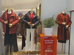 -南京商厦