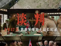 -成都百丽宫影城(LUXE太古里店)