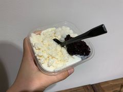 -甜心闲生传统手工冰粉(奎星楼店)