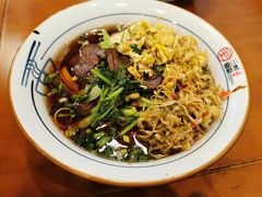 香菜卤牛肉-刘氏三和面馆