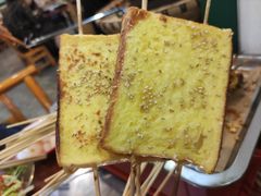 -草本味·市井羊肉馆(新开铺总店)