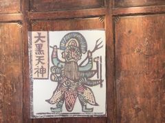 -喜洲翰林餐厅(董家百年老宅店)