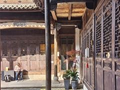-朵云书院·广富林店