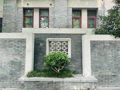 -颐和路民国时期公馆风貌区