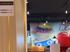 -豪享来(我格广场店)
