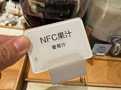 -全季酒店(北京首都机场新国展店)