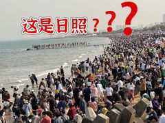 -日照灯塔风景区