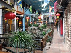 -鹅城