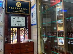 -西安贾三灌汤包·回坊小吃·清真炒菜(北院门总店)