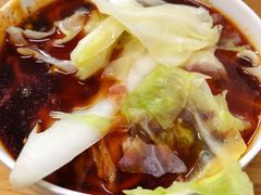 -十八梯眼镜面(五红路店)