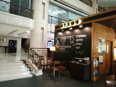 -星巴克(北京西大望路温特莱店)