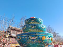 -大名府