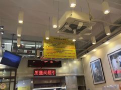 -大哥餐厅(西城花园店)
