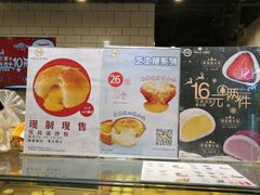 -芳叔(江南新地店)
