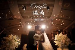 -上海浦东喜来登由由大酒店·宴会厅