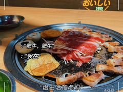 -麻蒲碳烤肉(梅花园店)