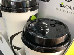 -813芭依珊 BAESAn(皇冠十畝地店)