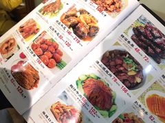 -烤肉季饭庄