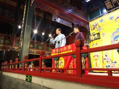 -北京湖广会馆