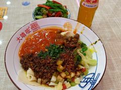 -大嘻咹biangbiang面(历史博物馆店)