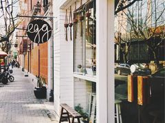 -Egg•Allday Brunch(襄阳北路店)