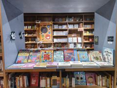 -PAGEONE(北京坊店)
