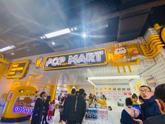 -泡泡玛特POPMART(上海环球港店)
