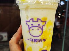 上头榴莲酸奶昔-一只酸奶牛(洪崖洞11楼店)