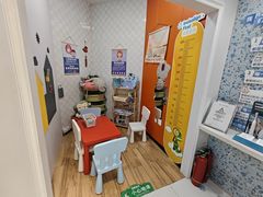 -永信齿科·永典口腔门诊部(浦东店)