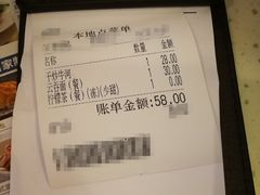 -新宝餐厅(流塘店)