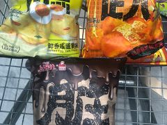 -悦喜客来购物广场(中山路店)