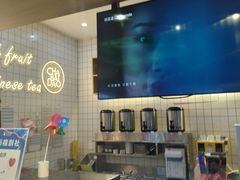 -茶百道(盛京大奥莱店)