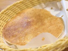 -花悦豆香