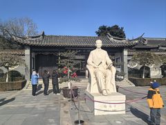 -凤城河风景区