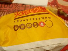 -汉堡王(上海凌云壹街坊店)