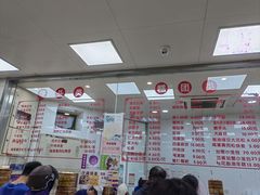 -常州糕团店(北大街新世纪商城店)