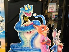 -万达影城(金牛万达广场激光IMAX店)