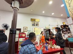 -蒋炸酱(内东街店)